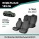 Autorekhli for Nissan X-Trail (T32), 2013-2022, Jacquard