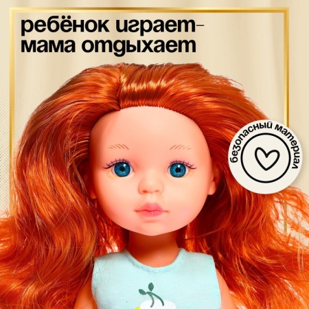 Classic doll "Anastasia", mix-3