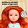 Classic doll "Anastasia", mix