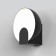 Bra Mantra Oculo, LED, 5W, 400LM, 3000K, 200x108x210 mm, black color