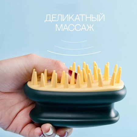 Brush - head washing massage, 10 × 6 × 6.2 cm, in a blister, color mix-8