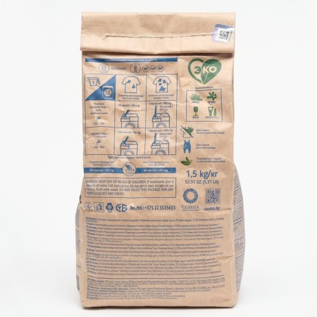April Ecosolution Washing Powder Universal, Automat, 1.5 kg-1