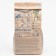 April Ecosolution Washing Powder Universal, Automat, 1.5 kg
