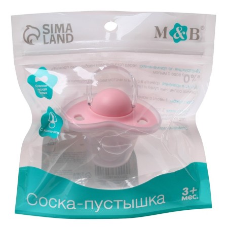 Nipple - classic dummy, silicone +3 months, with a cap, mix for a girl-13