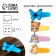 Hair hair clip "Cute Mix"