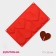 Form for 3D jewelry "Heart", silicone, 17 × 29 cm, 6 cells (8.5 × 6.2 cm), Mix color