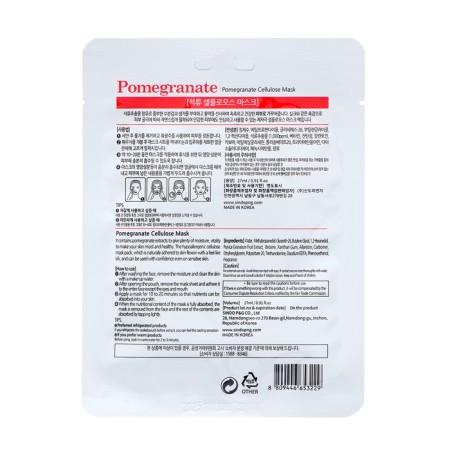 Grace day fabric mask with grenade, 27 ml-1