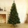 Fibrooptic Christmas tree "Exclusive" lights, 240 cm D of the lower tier 120 cm 950 branches
