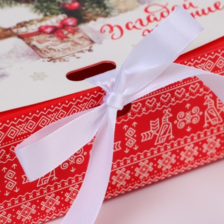 Folding Gift box "Protein with a gift", 16 × 12 × 5 cm-1