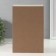 Casket Wood 3 Boxes "Geometry" Beige with black 10x17.2x26 cm