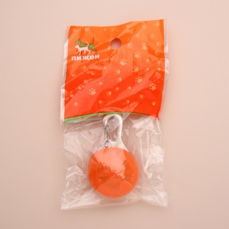 Beacon sphere 3 glow mode orange-8