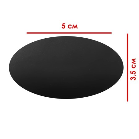 Cretaceous price tags "oval" self -adhesive, black color, set of 5 sheets 3.5 × 5 cm-3