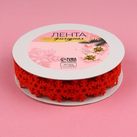 New Year! Decorative curly tape "Snowflakes", 25 mm, 9 ± 0.5 m, red color-2