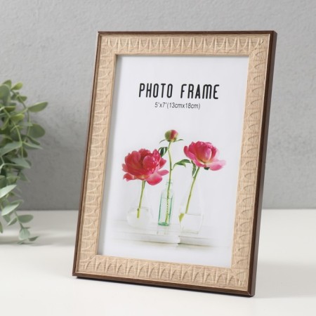 Photo frame plastic 13x18 cm "Muse" Kakao 20.7x15.7x1.1 cm-1