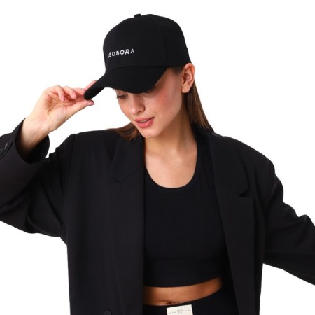 Cap "freedom", black color-4