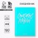Diary "Happiness". A solid cover, glossy lamination, A5 format, 160 sheets.