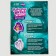 A set of felt "beautiful world", with perforation