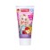 Children's Paste Master Dent "Super Model", Tutti-Futti, 50 ml