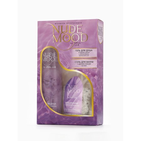Gift set Ural Lab: shower gel 250 ml, lilac aroma and bath salt with lavender petals 150 g-15