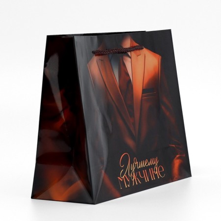 Gift Package Laminated, packaging, “best man”, MS, 23 x 18 x 8 cm-3