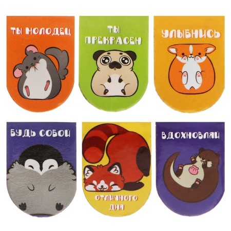 Magnetic bookmarks 6 pieces "Your fluffy friends"-1