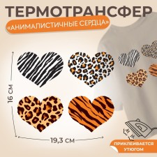 Thermalrotransfer 