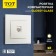 Sobck Single Single Tot Glossy Glass, Hidden, Glass, White