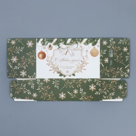 The prefabricated box - the context of Gold, 9.3 x 14.6 x 5.3 cm, New Year-6