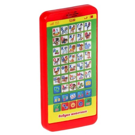 Druzhinin’s phone “Animal alphabet”, 50+ riddles and games, 6 training modes, 5 songs-2