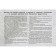 Social security. Conversations on the pictures. Basic concepts. Lykova I.A., Shipunova V.A.