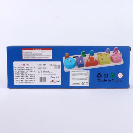 Pyramid + Fishing 2 in 1 "Collect" 30.8 × 10.5 × 5.5 cm-8