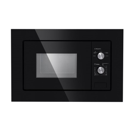 Built -in microwave oven Maunfeld MBMO.20.1PGB, 800 watts, 20 l, 5 modes, black