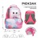 School backpack, 37 x 26 x 13 cm, ergonomic back, calligrata ORT "Cat Fluffika"