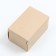 Packaging for products, with black lamination, 15 x 10 x 8.5 cm