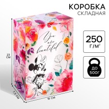 Подарочная коробка, складная "For you" 16х23х7.5 см, Минни Маус