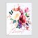 Gift laminated package, packaging, Pressent, S 12 x 15 x 5.5 cm