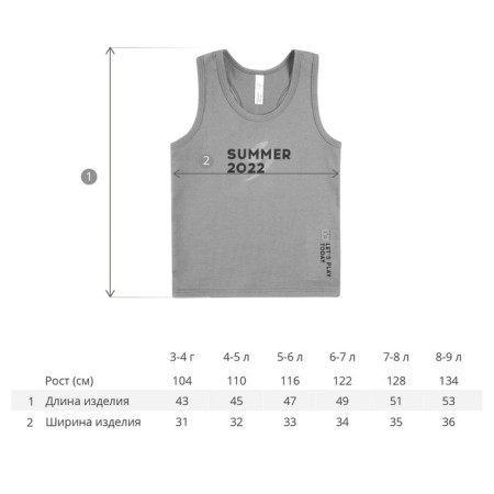 Boys for boys, height 122 cm, dark blue color-4