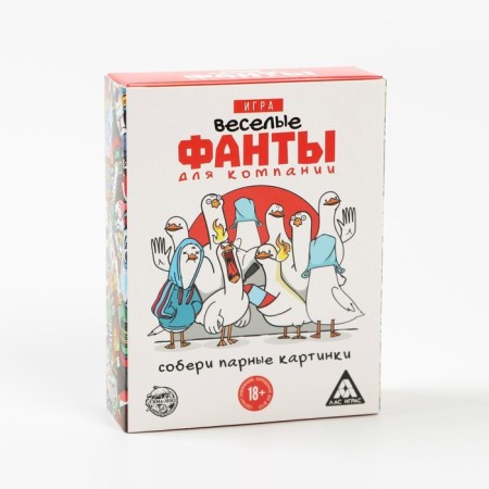 Games with cards "Funny Fanta", 60 cards, 18+-4