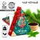 New Year! Black tea in the box "Christmas tree", 100 g.