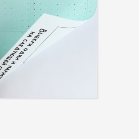 Скетчбук-каракули А5, 32 л «Аниме девочка»-9