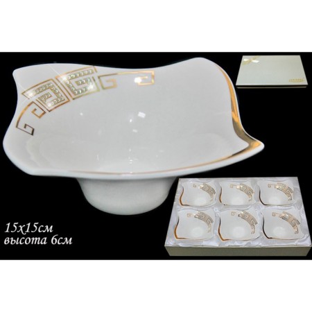 Set of salad bowls Lenardi Givanchi Gold, size 15x15 cm, 6 pcs