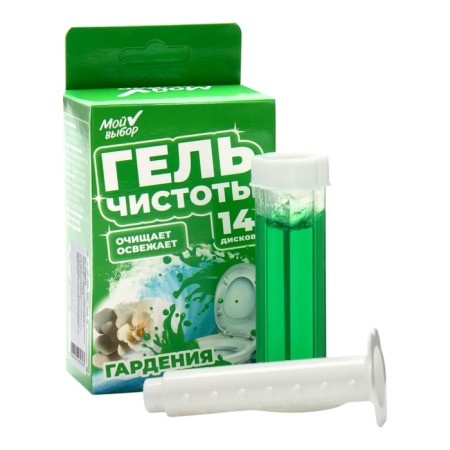 Гелевый освежитель для унитаза с дозатором, Гардения, 80 г-1