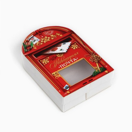 Gift Box "New Year's Post", 21 x 14 x 5 cm, New Year-1
