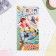 Money envelope "Happy Birthday!" Boy, 8.3x16.7 cm