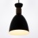 Lamp Bayerlux "Kandy" 1xe27 40W black 16x16x20-120 cm