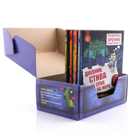 Steve's diary. Gift kit. Books 6-10-3