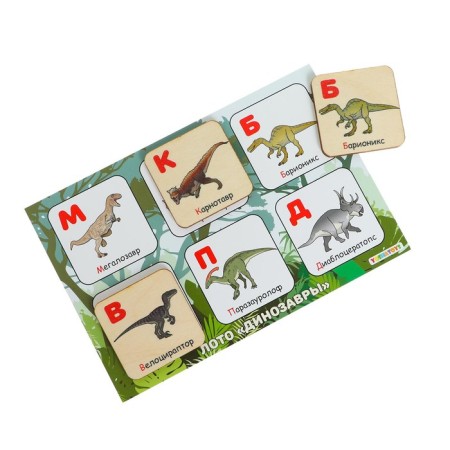Loto-designer "Dinosaurs" square-1