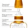 Gold Baby feeding bottle, classic throat, with handles, 250 ml., 0 months, gold collection