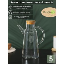 Glass bottle for sauce and oil with a measured scale Bellatenero 