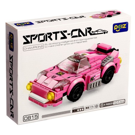 Designer Race "Sports", 101 details-2